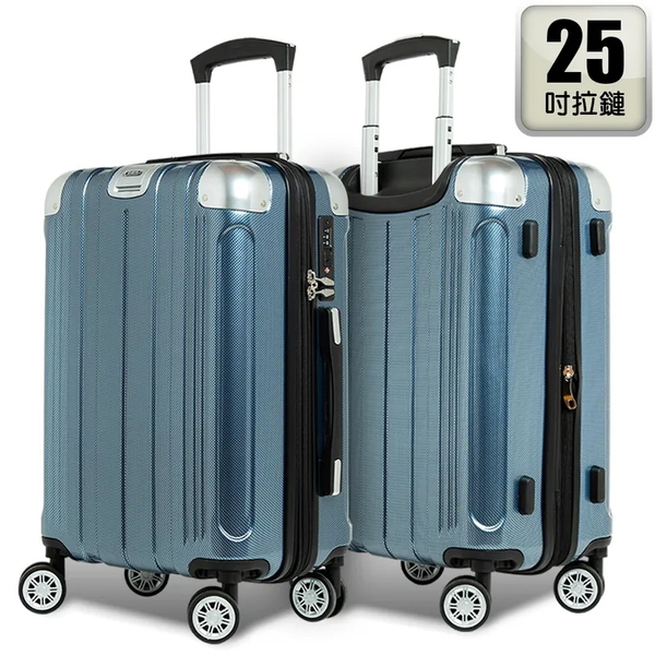 ALLDMA 編織紋系列 25吋 防爆雙層拉鏈 避震彈簧雙排輪 行李箱/旅行箱-共4色