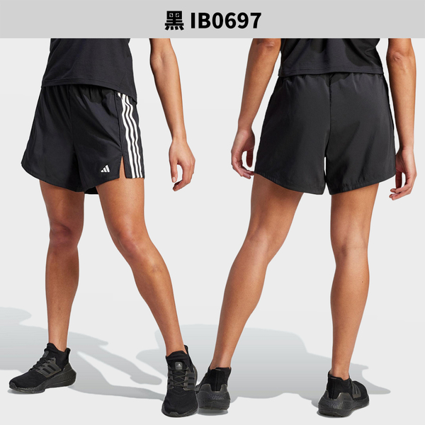 【下殺】Adidas 短褲 女裝 中腰 排汗 奶茶/黑【運動世界】IL6979/IB0697 product thumbnail 4