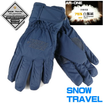 【SNOW TRAVEL】AR-ONE 英國TPU防水套+白鵝羽絨700fill防水保暖滑雪手套 product thumbnail 3