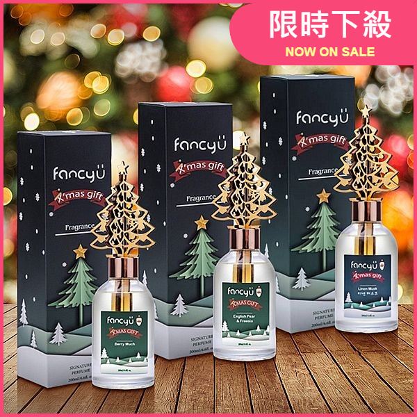 韓國 FANCY U 聖誕樹擴香瓶(200ml) 款式可選 香竹/芳香劑【小三美日】空運禁送 DS010467