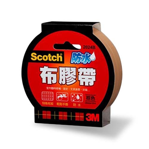 3M 思高牌 Scotch 2024E 棕色強力防水布膠帶 24mmx15Y