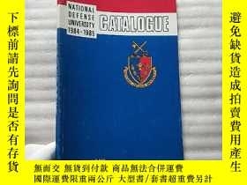 二手書博民逛書店National罕見Defense University 1984-1985 Catalogue 16開【內頁幹凈
