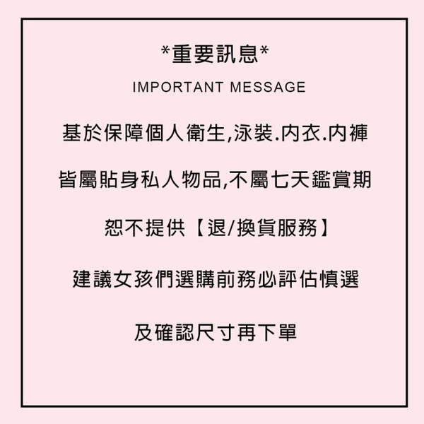 台灣製造現貨萊卡女中童背心泳衣泳裙條紋印花二件式泳裝(附帽)【36-66-H23703-23】ibella艾貝拉 product thumbnail 4