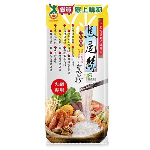 中農 馬尾絲寬粉(200g)【愛買】