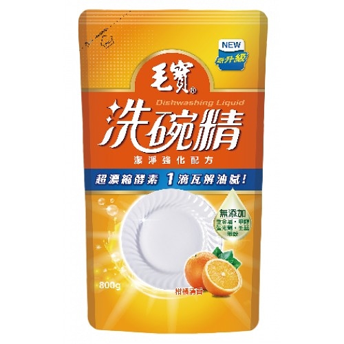 毛寶 洗碗精 柑橘清香 補充包 800g【康鄰超市】