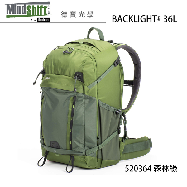 Mindshift BackLight 逆光系列戶外攝影背包 後背包 36L MSG520363 正成公司貨 飛羽攝錄 product thumbnail 3