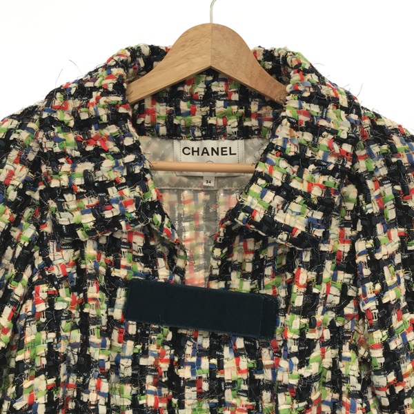 【二手名牌BRAND OFF】CHANEL 香奈兒 彩色 粗花呢 羊毛 編織 外套 product thumbnail 3