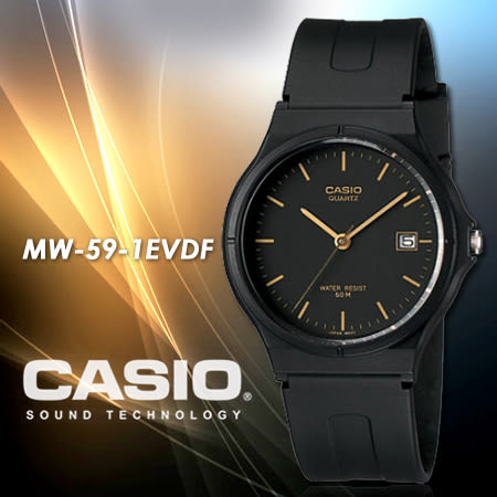 Casio Mw 59 1e 卡西歐手錶casio Mw 59 1evdf 現 排單熱賣中 Yahoo奇摩超級商城 Line購物