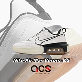 Nike 休閒鞋 Wmns Air Max Verona QS 米白 黑 女鞋 氣墊 增高 厚底 運動鞋 【ACS】 CU7909-100
