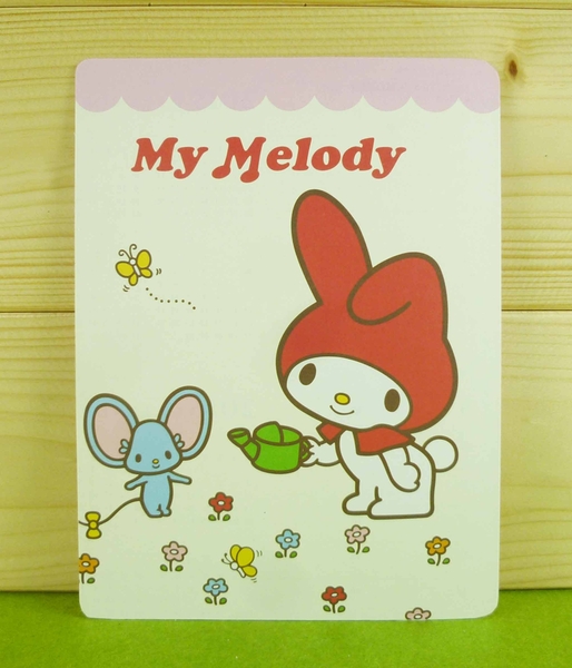 【震撼精品百貨】My Melody 美樂蒂~卡片-澆花(M)