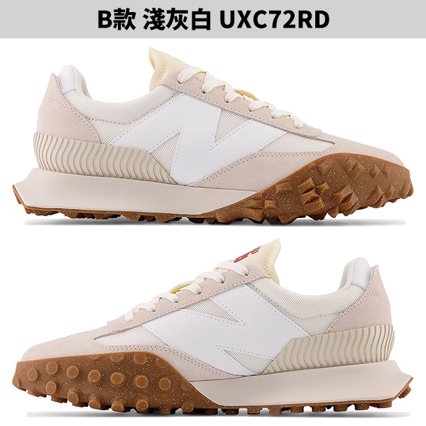 【現貨】New Balance XC-72 女鞋 休閒鞋 IU代言款 藕粉/灰白【運動世界】UXC72IA-D/UXC72RD-D product thumbnail 6
