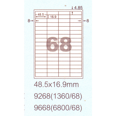 阿波羅 48.5x16.9mm NO.9268 68格 A4 雷射噴墨影印自黏標籤貼紙 20大張入