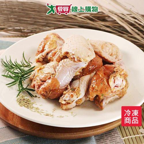 巧活食自然風味黃金雞翅-義式迷迭香【愛買冷凍】
