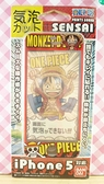 【震撼精品百貨】One Piece_海賊王~Iphone5螢幕貼-魯夫