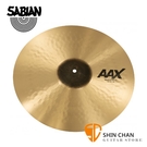 Sabian 18吋 AAX Medium Crash Cymbal 樂隊銅鈸【型號:21808XC】