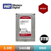WD 威騰 紅標Plus 3TB 3.5吋 NAS硬碟 (WD30EFZX)
