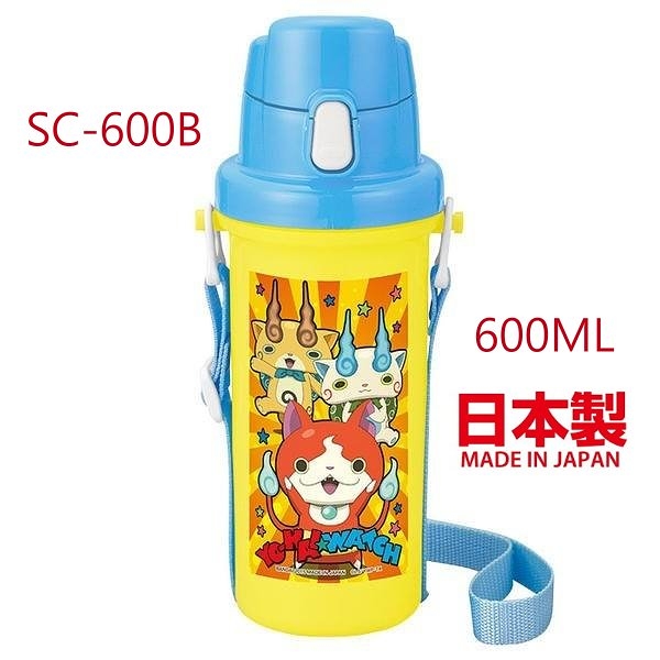 asdfkitty*特價 日本製 妖怪手錶 彈蓋直飲水壺-600ML-附背帶-正版商品