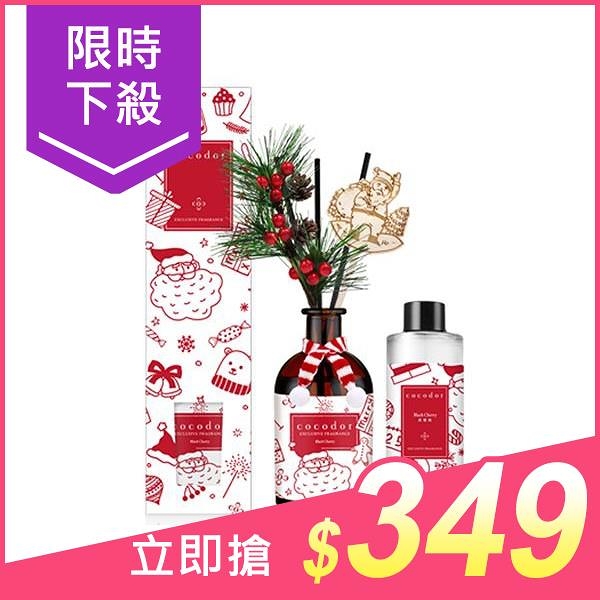 韓國 cocod or 聖誕限定擴香禮盒(聖誕老人)200ml 款式可選 香竹/芳香劑【小三美日】※禁空運