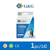 【G&G】for EPSON 紅色 T00V300/T00V3/70ml 相容連供墨水/適用L3110/L3150/L1110