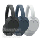 【曜德】SONY WH-CH720N 無線藍牙 耳罩式耳機 3色 可選