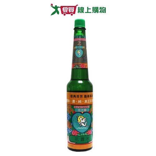 花之鄉 花露水(經典芬芳)290ml【愛買】