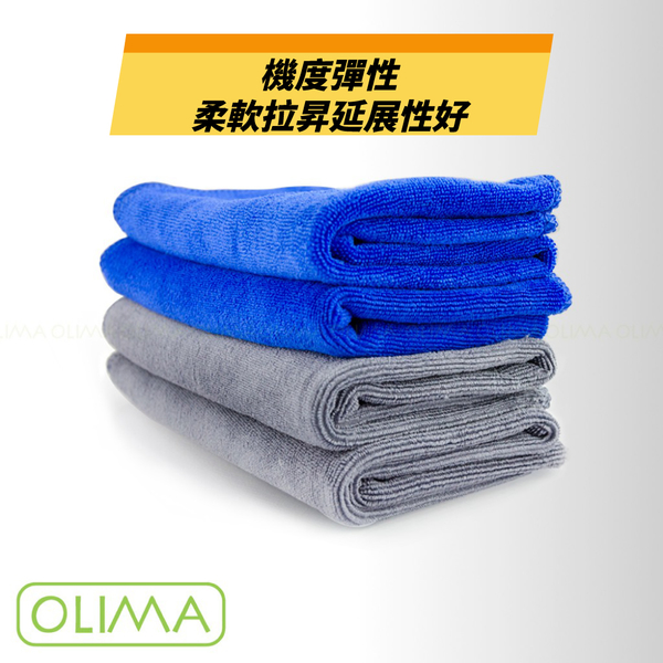 【OLIMA】彈性球狀纖維布 40*40cm 三色可選 product thumbnail 5