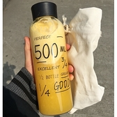韓國熱銷 字母玻璃水瓶水杯 隨行杯 玻璃杯500ml送收納套 梅森瓶My Bottle【RS527】