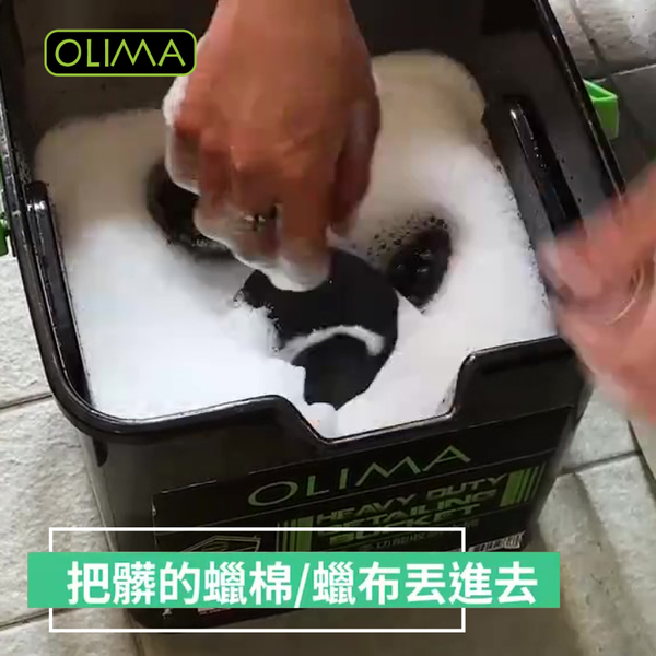 【OLIMA】油魔王 除蠟劑 2000ml 除車身油汙油膜 脫酯洗車精 product thumbnail 5