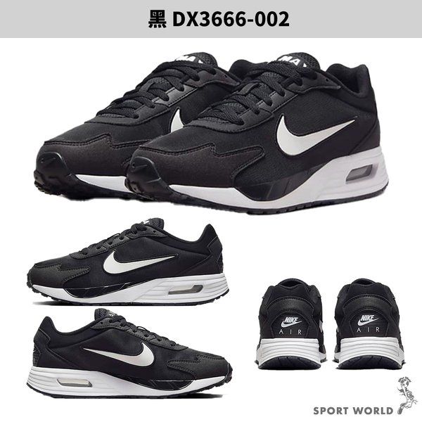 Nike 男鞋 休閒鞋 Air Max Solo【運動世界】DX3666-100/003/002/102 product thumbnail 7