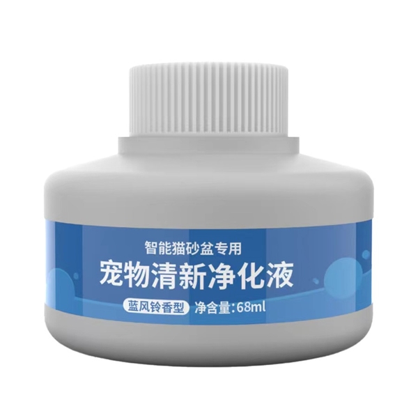 iCat寵喵樂 智能全自動貓砂盆專用淨化液 (68ml/單瓶) 芳香淨味分子『寵喵樂旗艦店』 product thumbnail 2