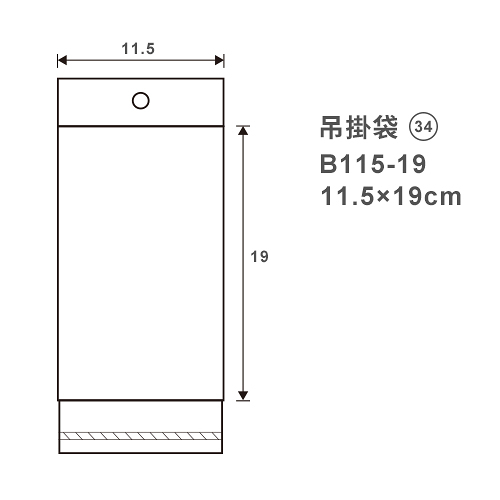 Herwood 鶴屋牌 吊式OPP自黏袋 (34) 11.5x19cm 100入