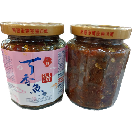 丁香魚醬2罐/組(270±9G/罐)【愛買】 product thumbnail 3