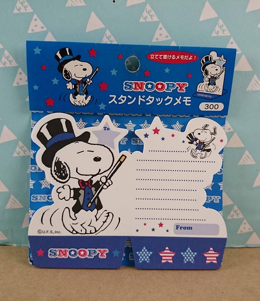 【震撼精品百貨】史奴比Peanuts Snoopy ~便條_魔術師