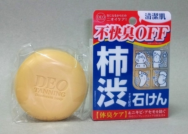 日本杮渋除臭去油洗臉皂 100 g