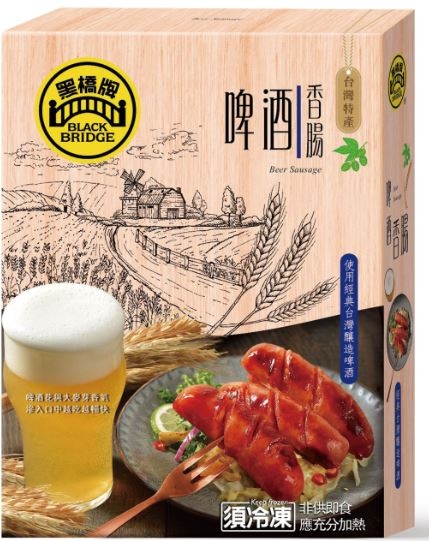 【黑橋牌】360g啤酒香腸(2019新上市)，原價$250，單件優惠199 product thumbnail 2