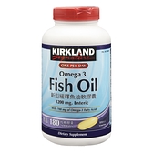 Kirkland Signature 科克蘭 新型緩釋魚油軟膠囊（180粒）