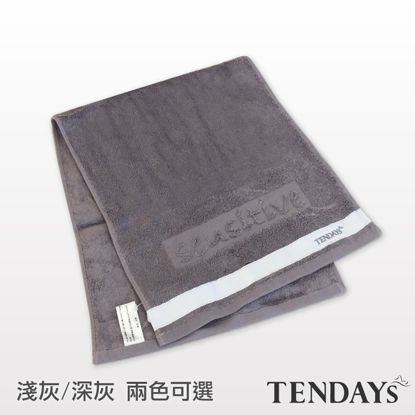 TENDAYs SensItive抗菌枕巾(淺灰/深灰兩色可選) product thumbnail 2