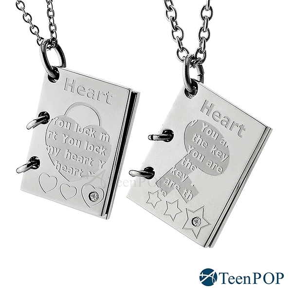 情侶項鍊 對鍊 ATeenPOP 珠寶白鋼項鍊 情書 愛的鎖匙II 送刻字 單個價格 情人節禮物