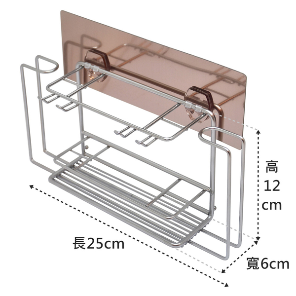 牙刷杯架 電動牙刷牙膏洗面乳刮鬍刀架 304不鏽鋼無痕掛勾 易立家Easy+ 舒適家企業社 product thumbnail 8