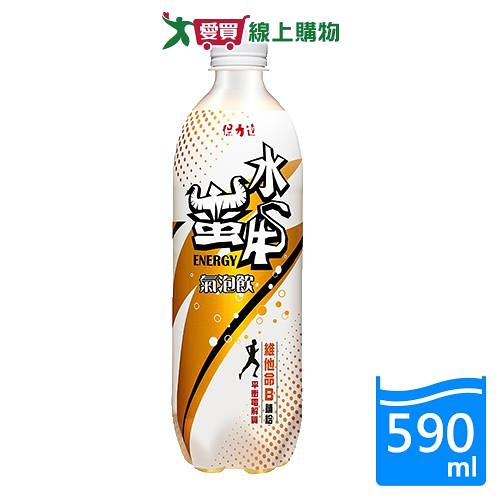 保力達水蠻牛維他命B補給氣泡飲料590ML【愛買】