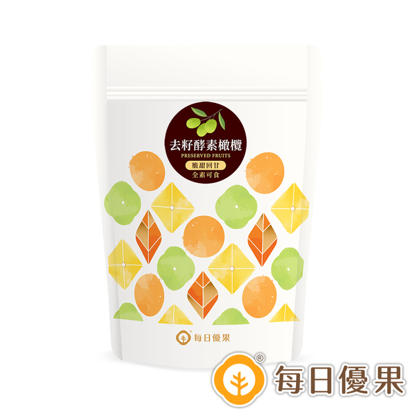 去籽酵素橄欖250G 每日優果 product thumbnail 3