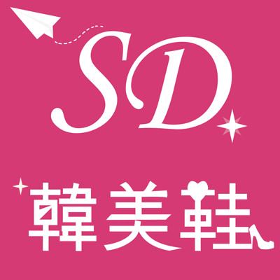 SD韓美鞋旗艦店