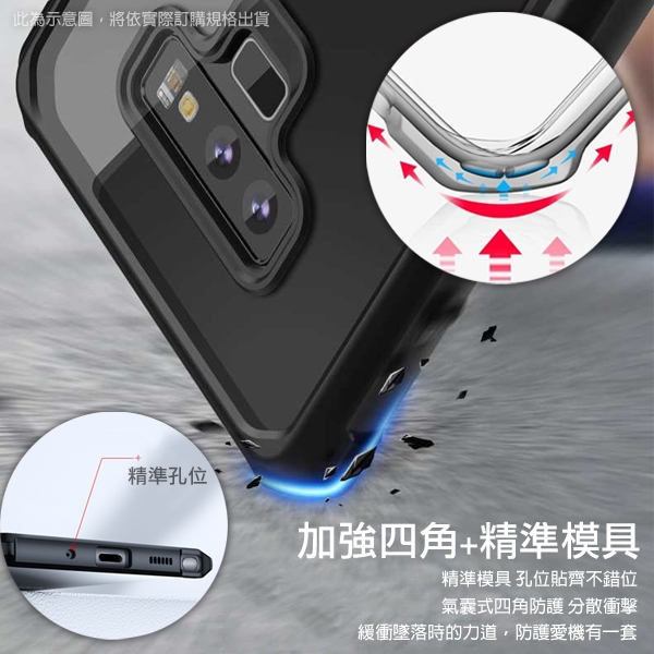 XUNDD for 三星 Samsung Galaxy Note 20 Ultra 生活簡約雙料手機殼 product thumbnail 3