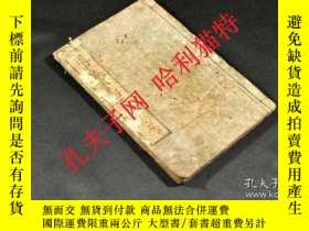 値引きする 復興四天王寺 古書 人文/社会 - education.semel.ucla.edu