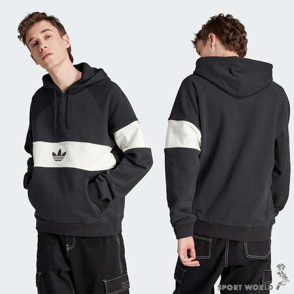 Adidas 男裝 長袖上衣 連帽 拼色 棉 藍綠/黑【運動世界】IP9486/IP9488 product thumbnail 5