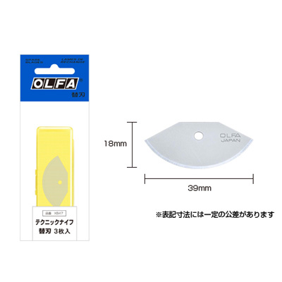 OLFA 日本製 TCB-1 轉動式尖頭刀片 (XB47) (NOD)