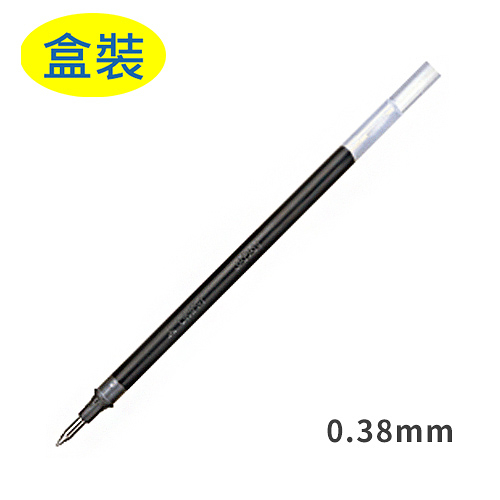 UNI 三菱 UMR-1 中性筆芯/替芯 0.38mm (適用UM-151筆)X12支盒裝 (NOD)