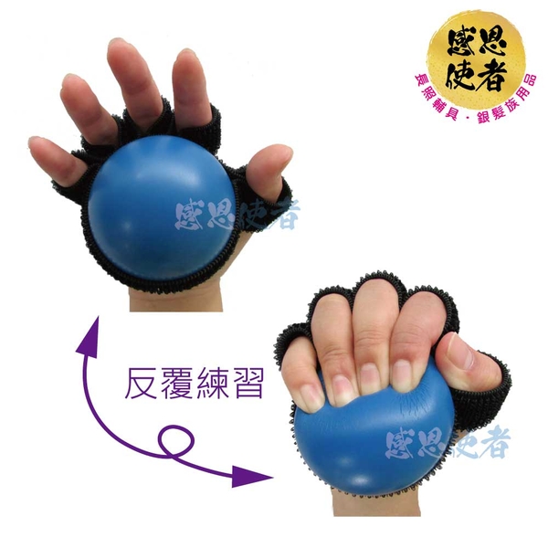 握力球 一個入 ZHCN1816 手部復健初期使用 銀髮族用品 product thumbnail 2