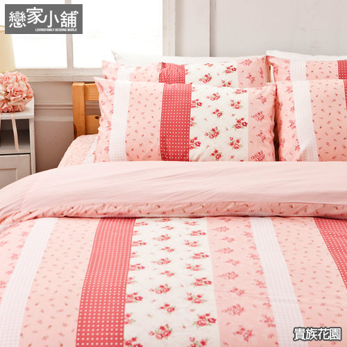 床包兩用被套組 / 雙人【貴族花園】含兩件枕套，100%精梳棉 戀家小舖台灣製AAS215 product thumbnail 2