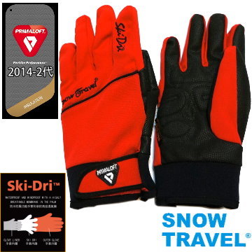 [SNOW TRAVEL] AR-67軍用PRIMALOFT-GOLD+特戰SKI-DRI防水保暖合身型手套 product thumbnail 5